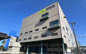 桃園市の倉庫外観