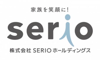 20240322senko 345x209 - センコーGHD／SERIOホールディングスを完全子会社化