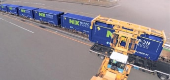 20240326nx 345x163 - 日本通運／東京～大阪間の貸切鉄道貨物輸送サービスを拡充