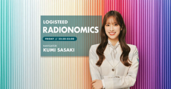 ナビゲーターは日向坂46の佐々木 久美さん