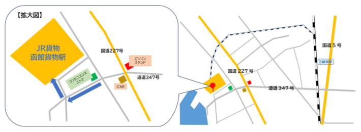 20240402jr1 710x261 - JR貨物／函館貨物駅内に鉄道コンテナの積替ステーション開設