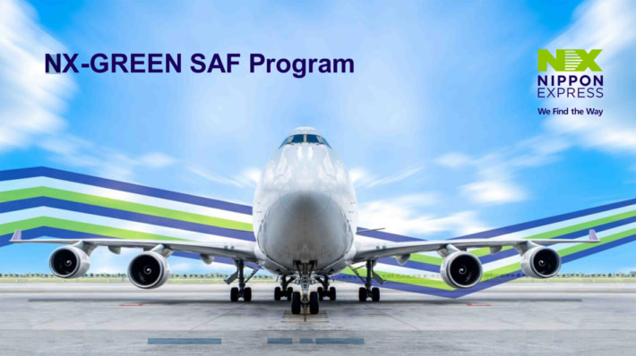 20240410nx 710x398 - NXHD／日本でSAFを使用した航空輸送サービスの提供開始