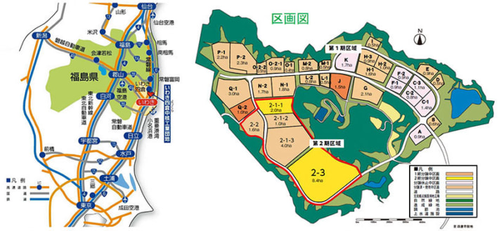 20240422sumitomoringyo 710x329 - 住友林業／福島県いわき市に国産建材工場、2026年3月操業