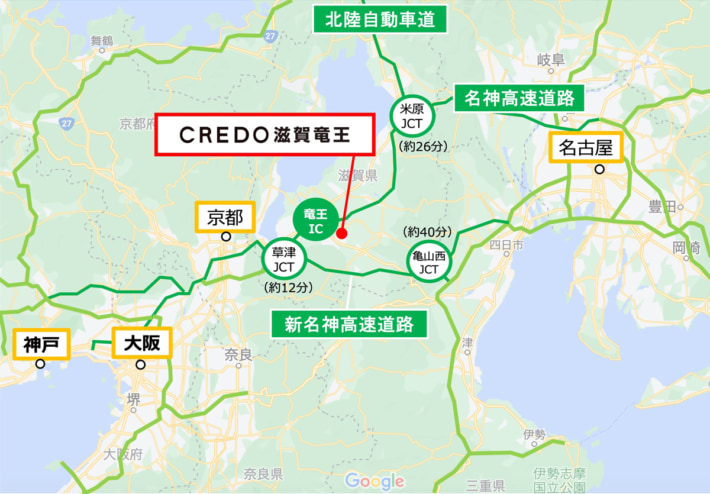 20240423credo2 710x494 - クレド／滋賀県最大規模のマルチテナント型物流施設を着工