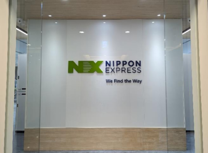 20240426nxhd 710x522 - NX台湾／台北本社を移転、新オフィスでグループの交流促進