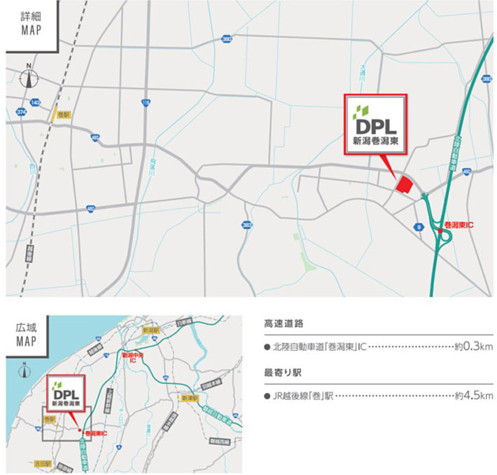 20240513daiwahouse1 710x678 - 【PR】大和ハウス／新潟市の新築物流施設で内覧会を随時開催