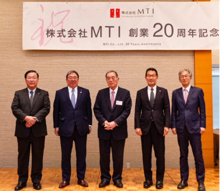 20240513nihonyusen1 710x615 - 日本郵船／共創で海事産業切り拓く、MTI創業20周年記念パーティー