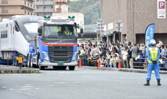 ロジスティード　鉄道車両　陸上輸送　
