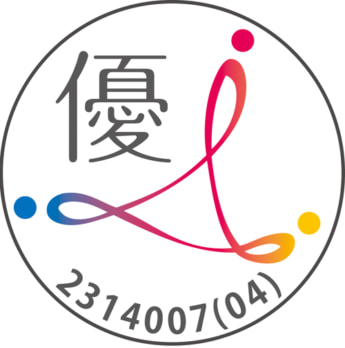20240514sg2 345x348 - SGフィルダー／優良派遣事業者に４回目の継続認定