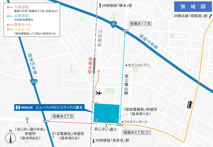20240520huric3 710x491 - 【PR】ヒューリック／相模原市の物流施設で竣工内覧会開催