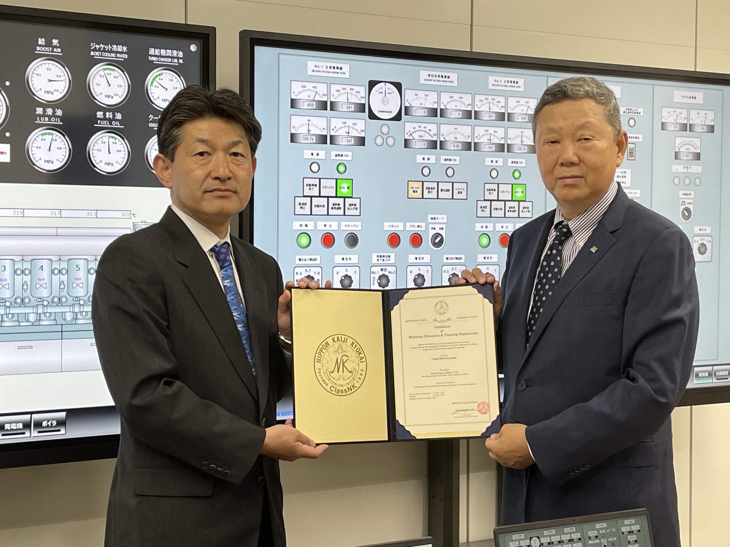 20240527imoto1 scaled - 井本商運／内航船の機関シミュレータ導入、訓練の認証取得も