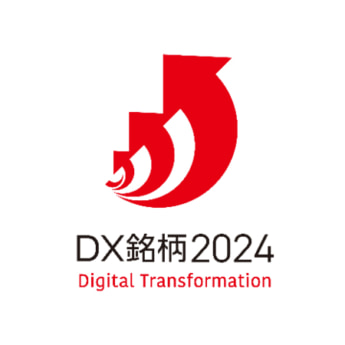 20240528sghd 345x345 - SGHD／DX銘柄2024に3度目の選定、DX戦略「3つの柱」が評価
