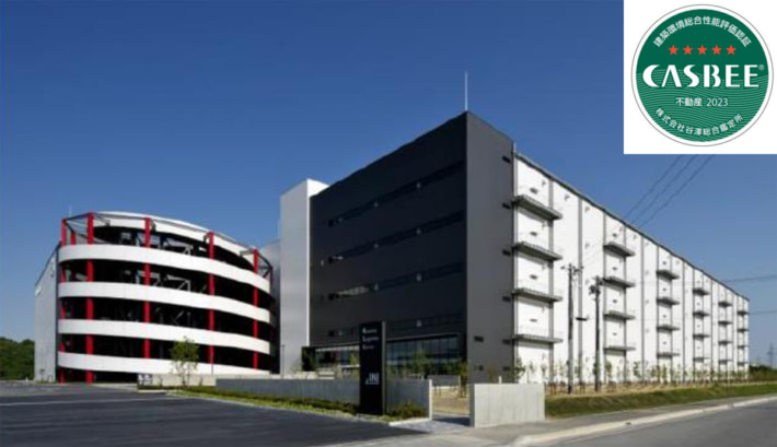 20240529cbre 710x409 - CBRE／メープルツリーから15.8万m2物流施設のPM業務受託
