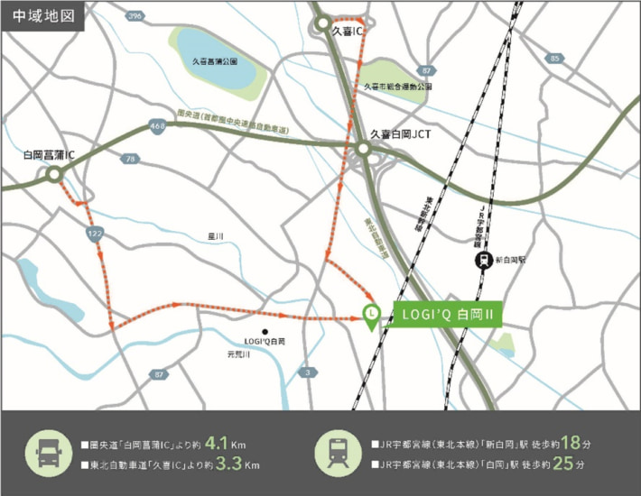 20240529tokyu1 710x550 - 【PR】東急不動産／埼玉県白岡市の新築物流施設で竣工内覧会開催