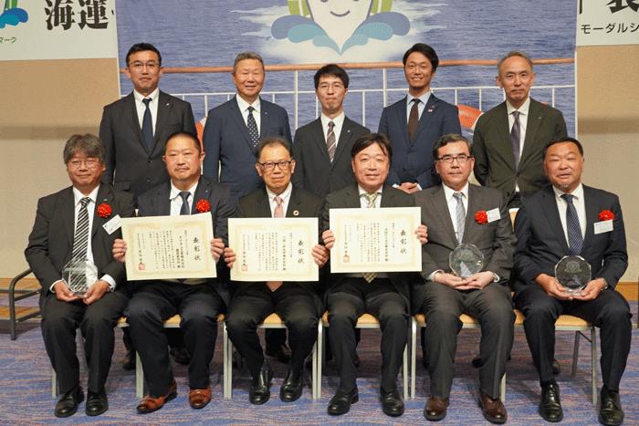 20240530mlit3 - 国交省など／海運モーダルシフト推進へ46社を表彰
