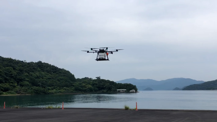 20240605prodorone1 710x399 - プロドローン／第一種型式認証申請中のドローン予約開始