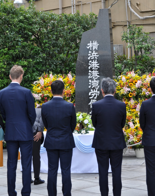 20240606mitsubishisoko1 520x660 - 三菱倉庫／A.P.モラー・マースクの日本寄港100周年記念式典開催