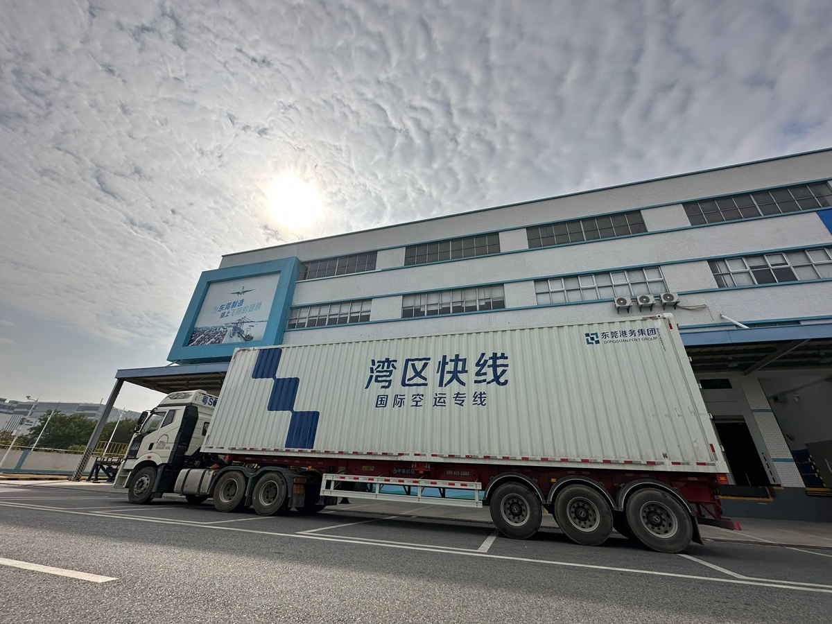20240610yusenrogi2 - 郵船ロジ／中国・東莞虎門で航空輸入貨物も取り扱い開始