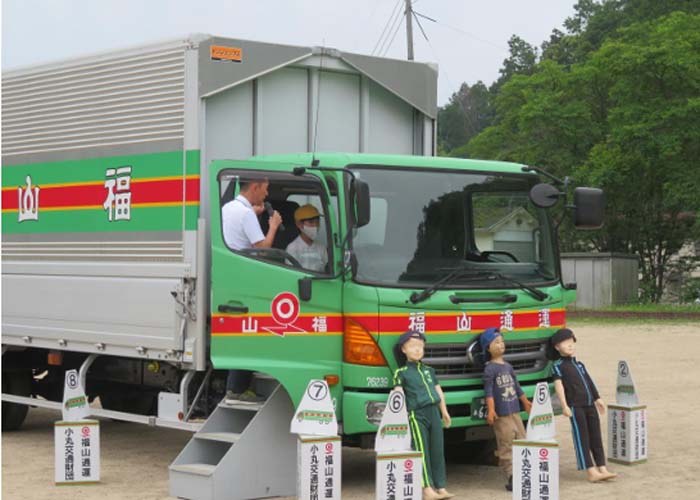 20240617fukutsu2 - 福山通運／広島・府中市立上下南小学校で交通安全教室