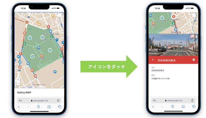 20240617glp1 - 日本GLP／ALFALINK入居企業と周辺情報集め交通安全マップに