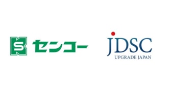 センコー　JDSC