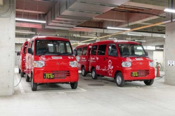 20240708MINICAB 2 345x230 - 日本郵便／軽商用EV「三菱ミニキャブEV」を3000台導入