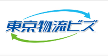 20240828tokyo1 345x180 - 東京都／特設サイトで再配達削減を呼び掛け、各社サービスを紹介