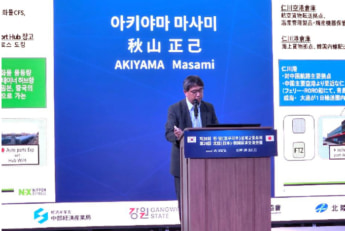 NX韓国 韓国・北陸（日本）経済交流会議
