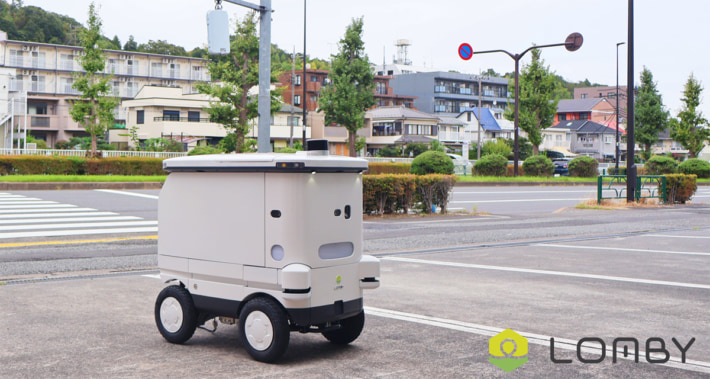 20241001LOMBY02 710x379 - 三菱倉庫／自動配送ロボット「LOMBY」に出資 ラストワンマイルに活用