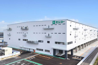 20241002senko01 345x228 - センコー／愛知県小牧市に5.5万m2の新センター 危険物倉庫も併設