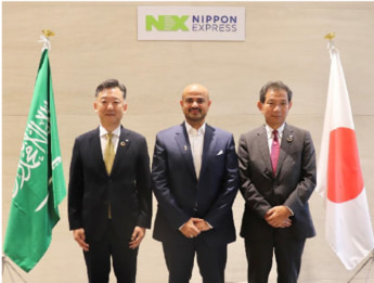 NIPPON EXPRESSホールディングス ラヤン・アルバクリ サウジアラビア運輸・物流サービス省副大臣