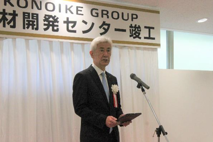 20241009konoike03 710x474 - 鴻池運輸／大阪府に研修センターを新設 規模は既存施設の倍に