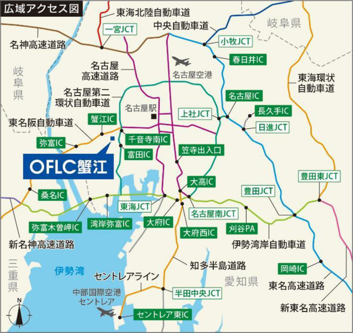 20241021odakyu05 710x670 - 小田急不動産／愛知県で3棟目の物流施設竣工 中部・関西の拠点に