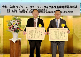 日本通運　大成建設