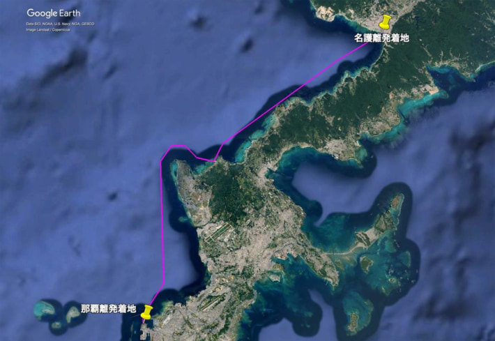 20241108ANA02 710x489 - ANAHD／沖縄53km区間で血液製剤のドローン発送実証実験