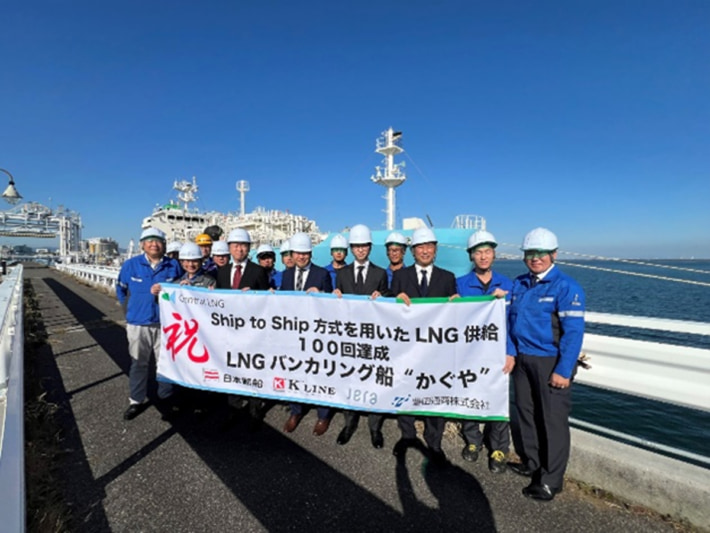 20241118Nihonyusen01 710x533 - 日本郵船ほか／LNGバンカリング船「かぐや」が100回目の燃料補給