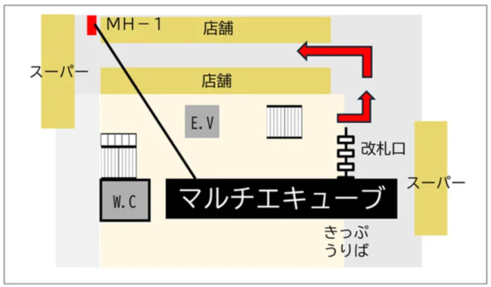 20241119JR multiecube02 710x415 - JR東日本SL／多機能ロッカーを京王新宿など京王電鉄の5駅に新設