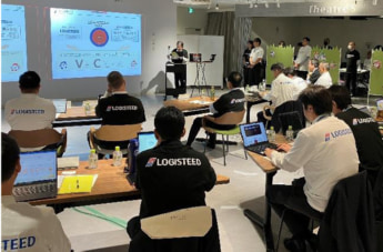 ロジスティード VCアワード2024
