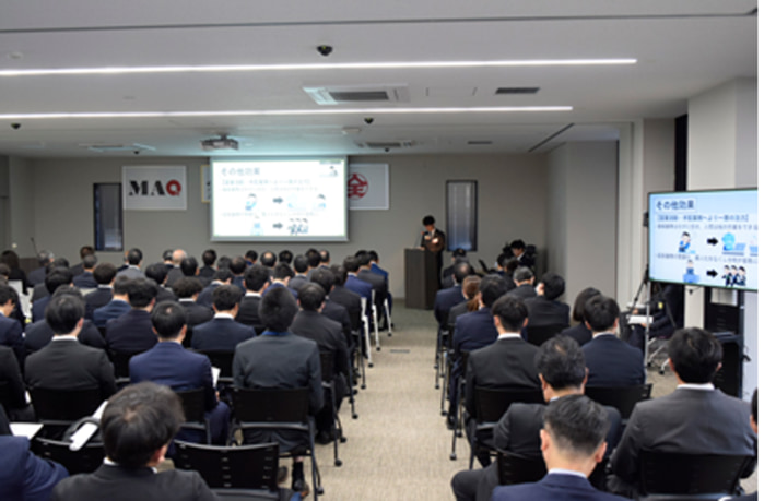 20241209maruzenshowa01 710x459 - 丸全昭和運輸／職場改善のMAQ全社大会開催 2年ぶりの交流会も