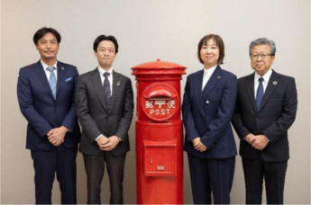 20241212JP 2 345x228 - 日本郵便、JPロジ／レベル4自動運転トラック実証に1月から参加