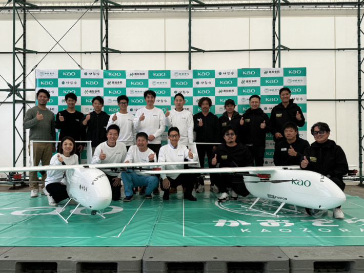 20241212kao01 710x533 - 花王ほか／日本初の条件でドローン実証実験 伊勢湾と三河湾を横断