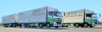 20241216senko1 345x108 - センコーほか／住宅物流で協業、共同輸送でトラック2160台分の運転時間削減
