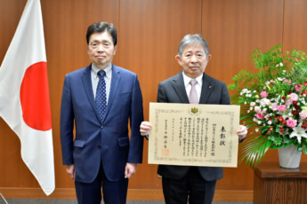 ロジスティード 令和6年度運輸安全マネジメント優良事業者等表彰