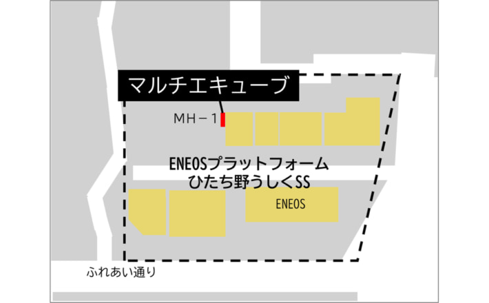 20241218multiecube01 710x440 - JR東日本SL／郵便局とSSで初の設置 鎌倉市と牛久市に多機能ロッカー導入