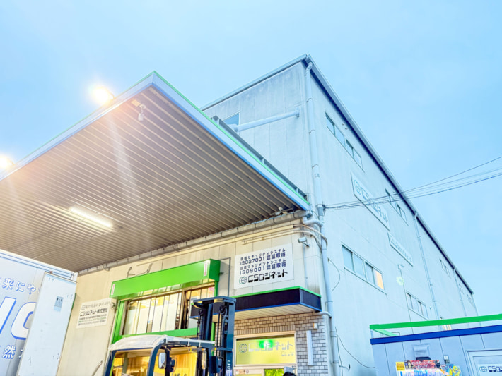 20241224logizard01 710x533 - ロジザード／WMS導入で入出荷管理を効率化 在庫の棚卸を大幅短縮