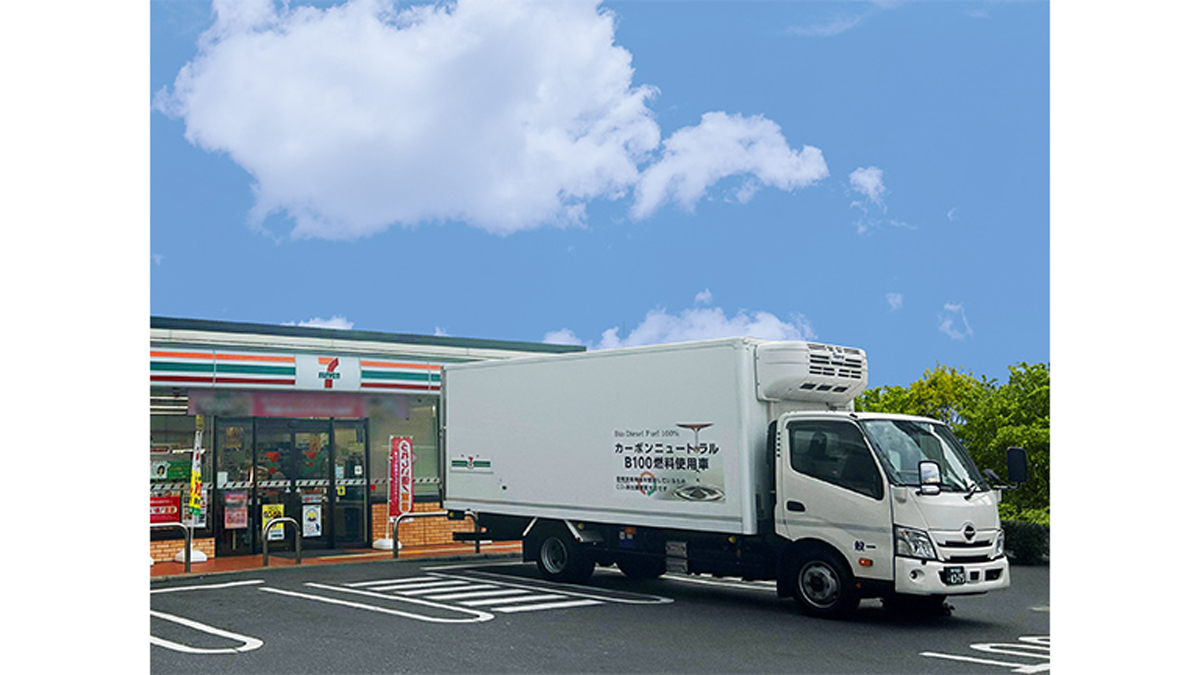 三井物産/セブンイレブン店舗輸送に100%廃油由来燃料を活用 三井物産/セブンイレブン店舗輸送に100%廃油由来燃料を活用