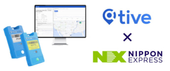 NXHD　Tive　Solo 5G