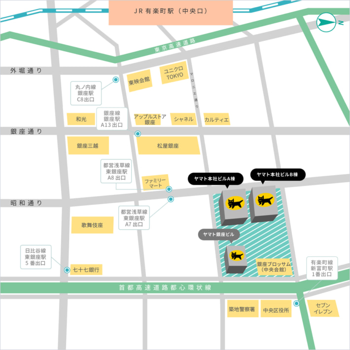 20250106Yamato01 710x710 - ヤマトHD／本社各部が銀座へ移転終了 ビル建て替え完了に伴い