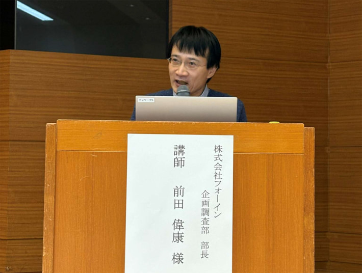 20250109JALoT01 710x536 - 日本物流連／インドの自動車産業とグローバル拠点化について講演会