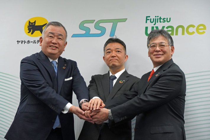 20250127yamato fujitsu SST01 710x473 - ヤマトHD、富士通ほか／共同輸配送システムで物流効率化へ貢献